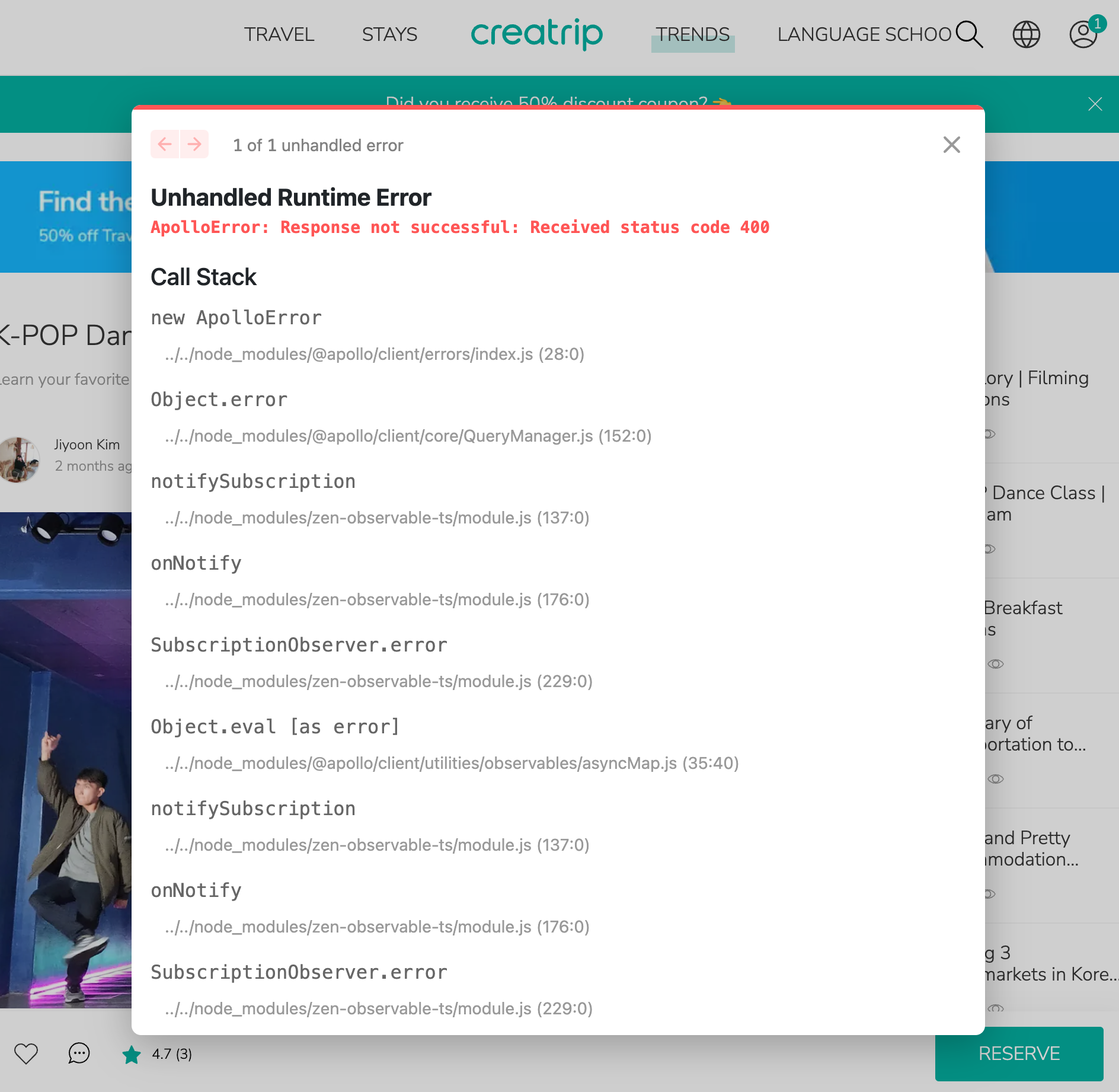 스크린샷 2023-11-26 오전 1.19.59.png