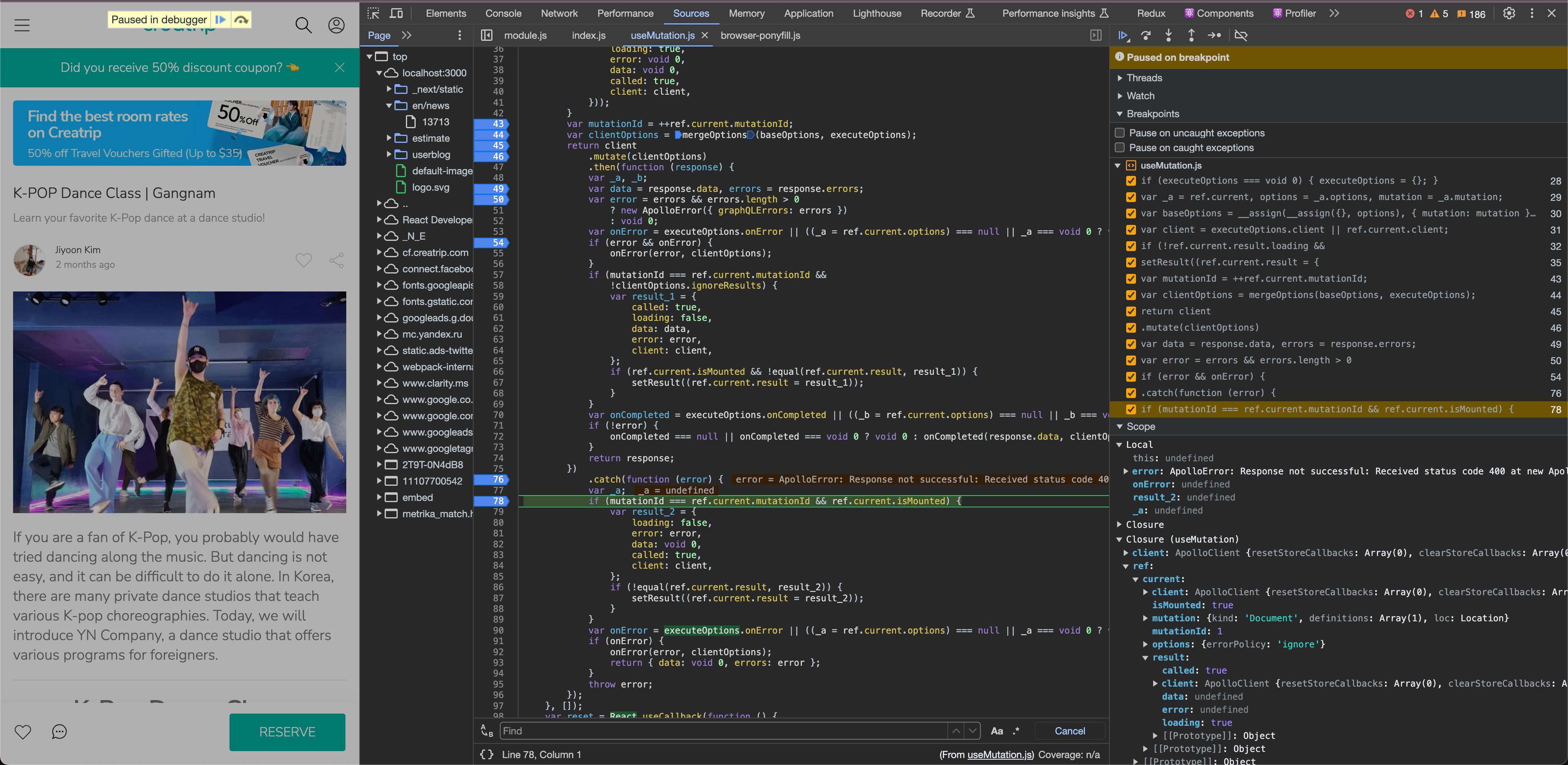 스크린샷 2023-11-26 오전 2.05.52.png